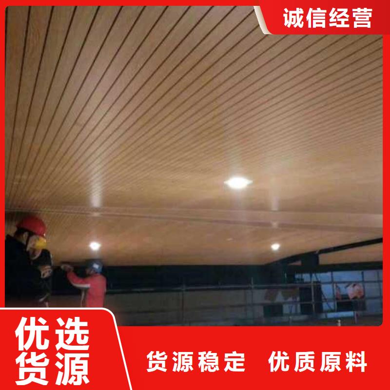 陶铝穿孔吸音板正规实体厂家把实惠留给您