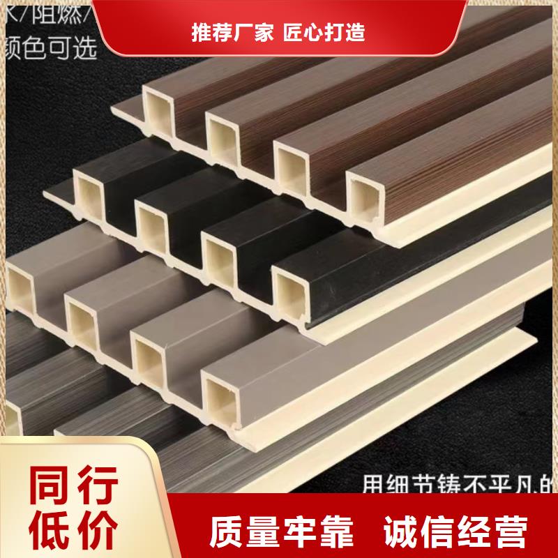 竹木纤维格栅厂家优惠促销长期供应