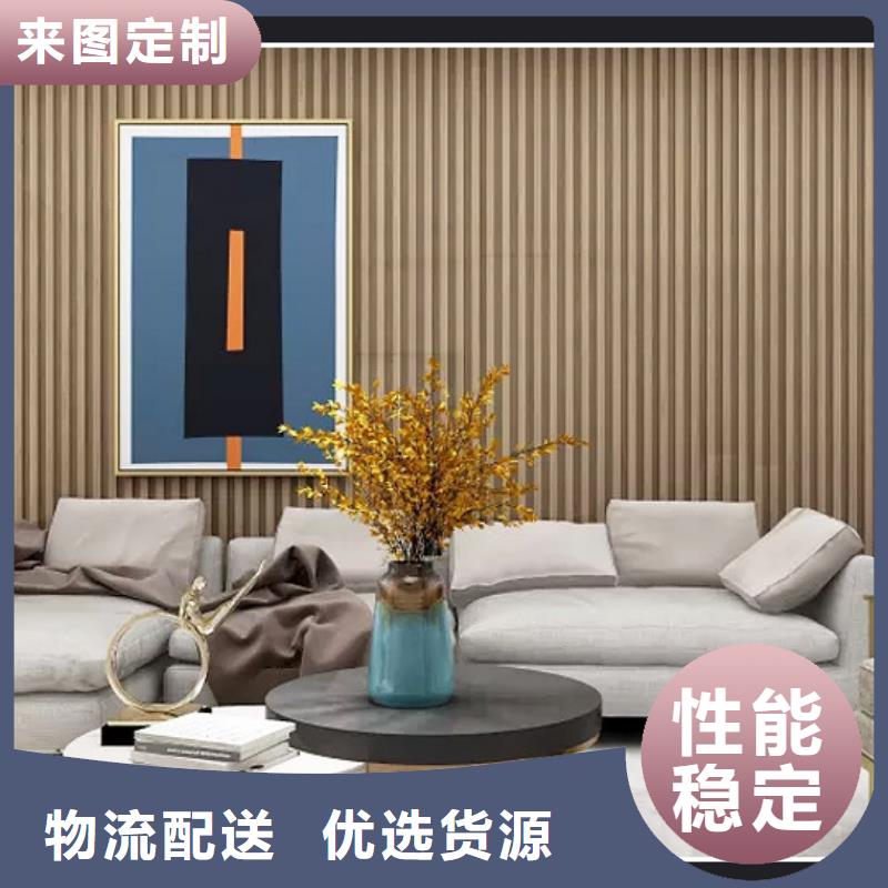 零甲醛竹木纤维格栅厂家-长期有效好产品放心购