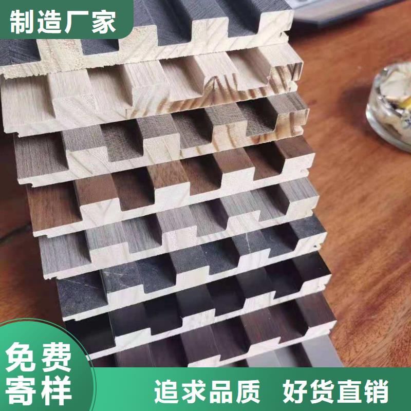 有现货的网红格栅实体厂家的简单介绍