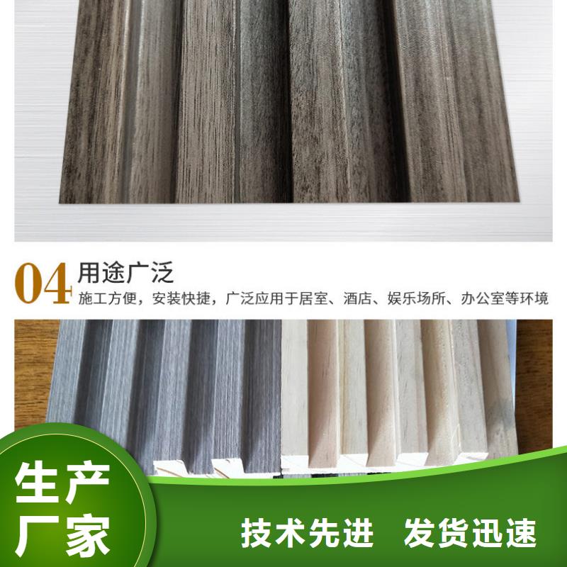 160竹木格栅厂家规格齐全当地厂家