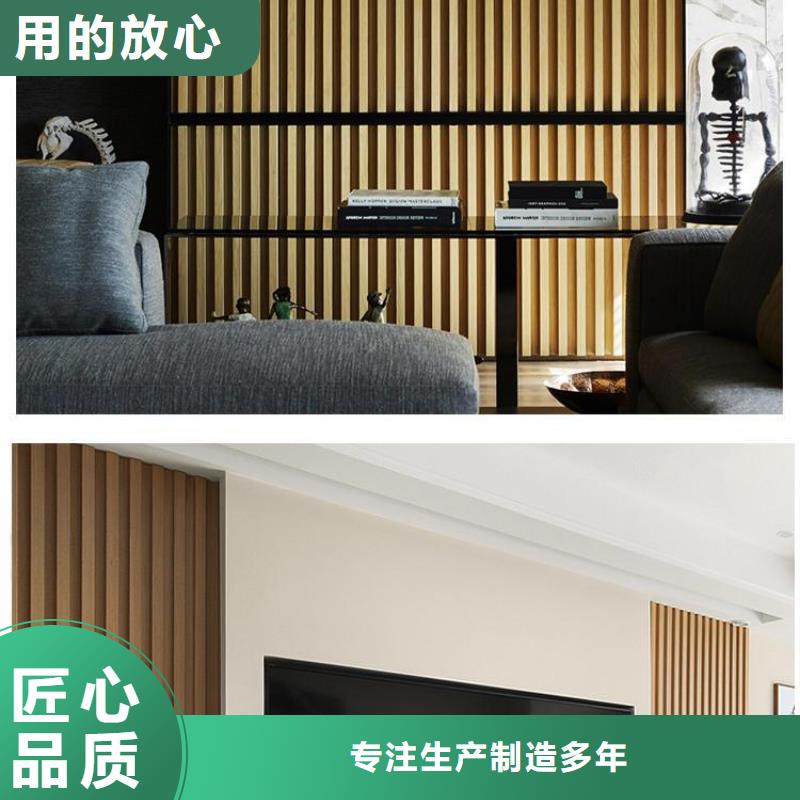 买环保实木格栅注意事项质量牢靠