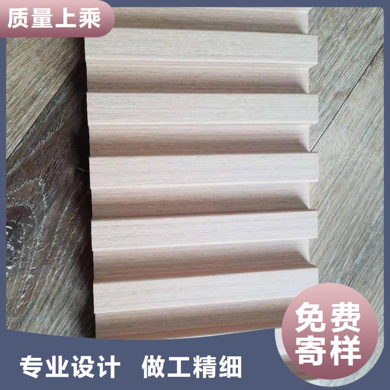 #新的实木格栅#实力厂家同城供应商