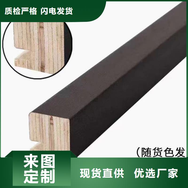 吊顶实木格栅-吊顶实木格栅出货快精益求精