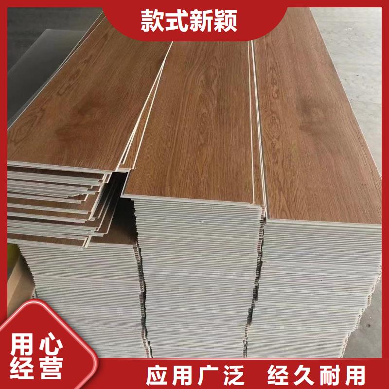 供应链地板原厂直销严格把关质量放心