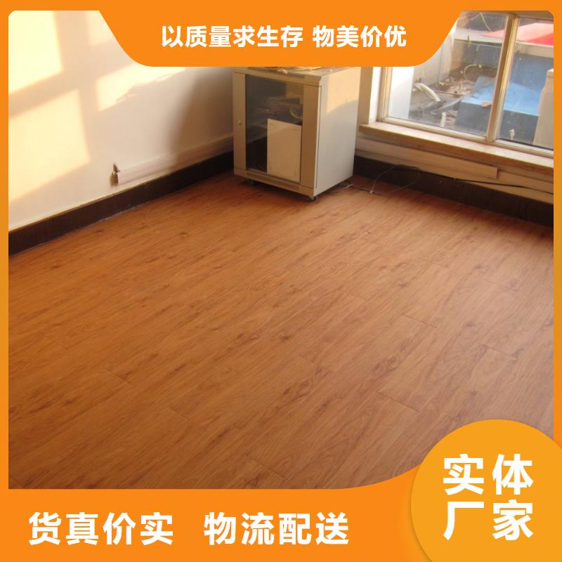 性价比高的一手供应地板生产厂家厂家十分靠谱