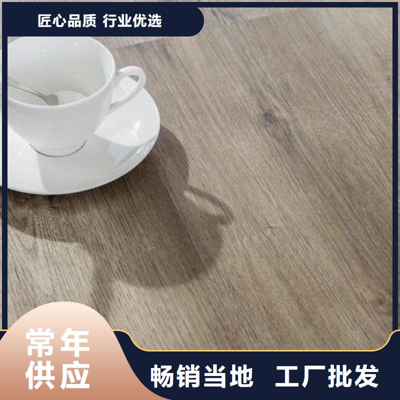 生产保温专用是石塑地板_诚信企业现货供应