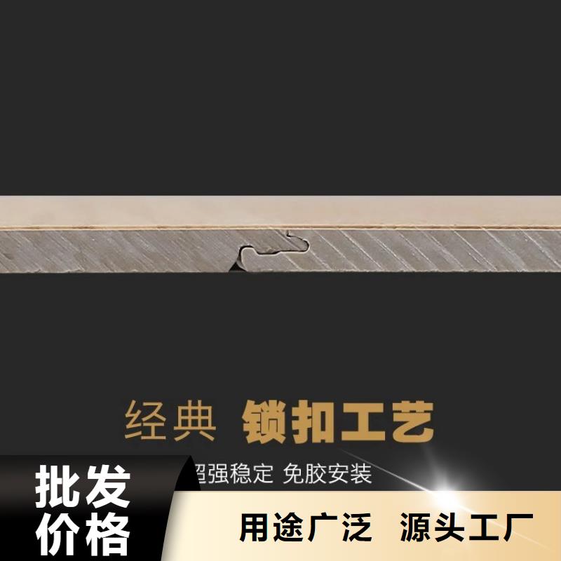 生产纳米微晶石塑地板的厂家品质优选