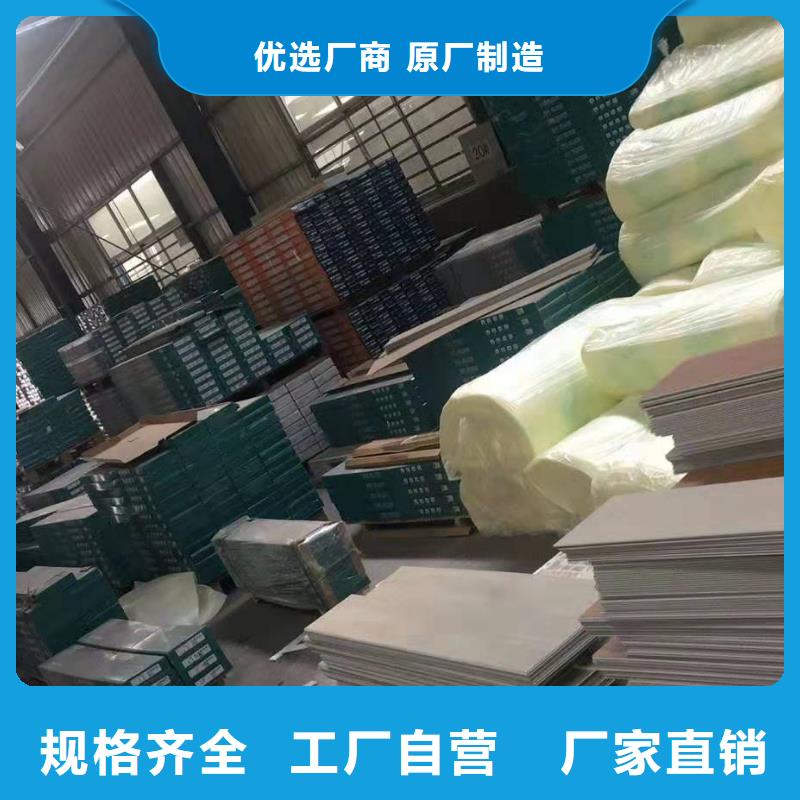 质量优的防火石塑地板品牌厂家今日新品
