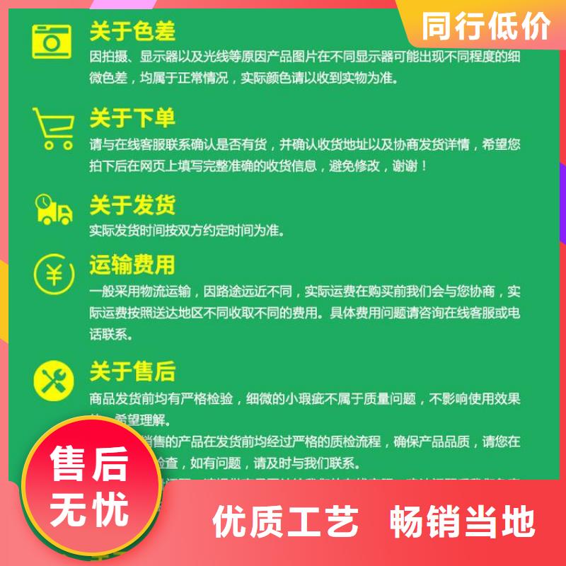 一手货源吸音板厂家现货直销厂家直接面向客户