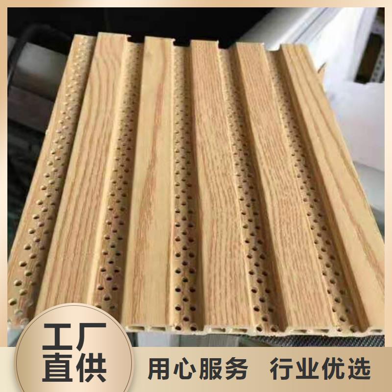 一手货源吸音板品质甄选当地供应商