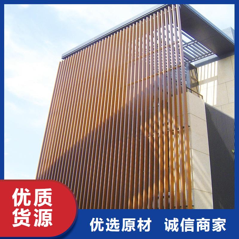 定制天花厂家数十年行业经验当地生产商