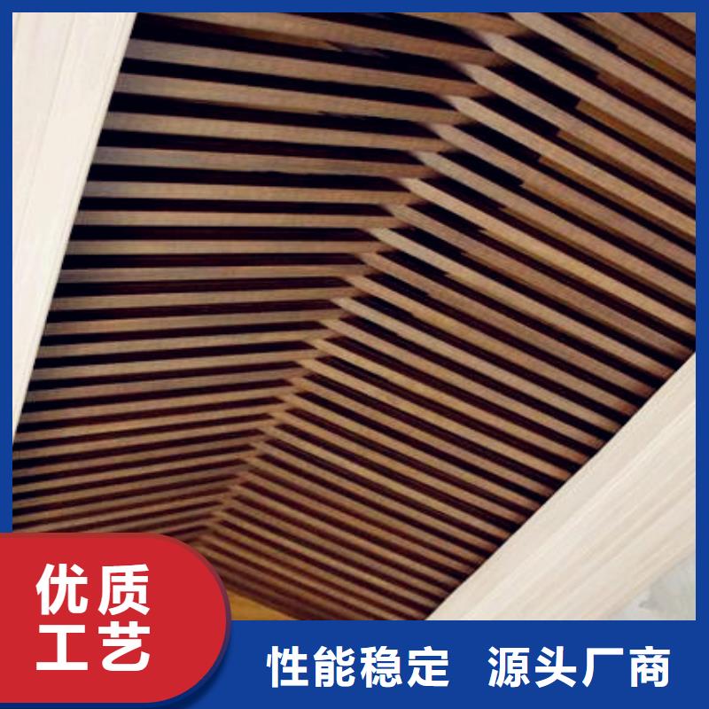 厂家直销天花全国配送同行低价