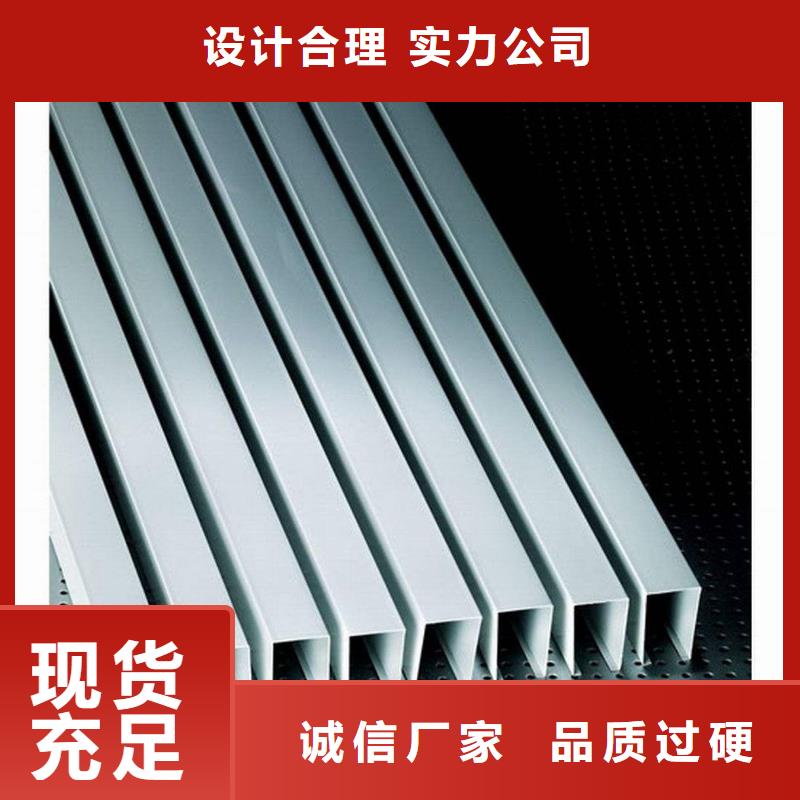 发货及时的好品质方通厂家批发商敢与同行比服务