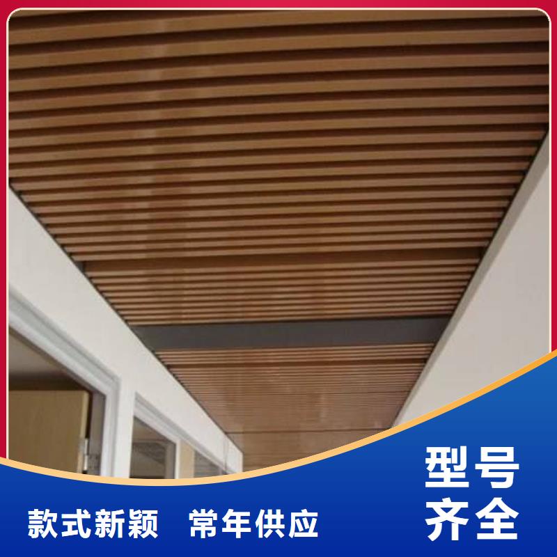 环保天花物流快捷货源直供