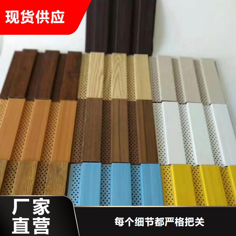 一手供应天花批发厂家价格优惠当地品牌