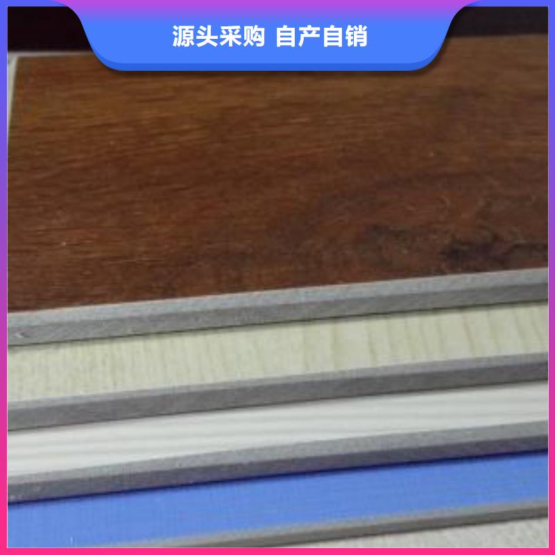 厂家直销冰火板生产同城品牌