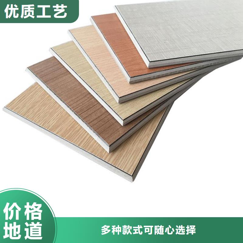 免漆板型号齐全工厂自营