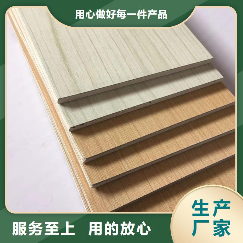 找性价比高冰火板厂家值得买