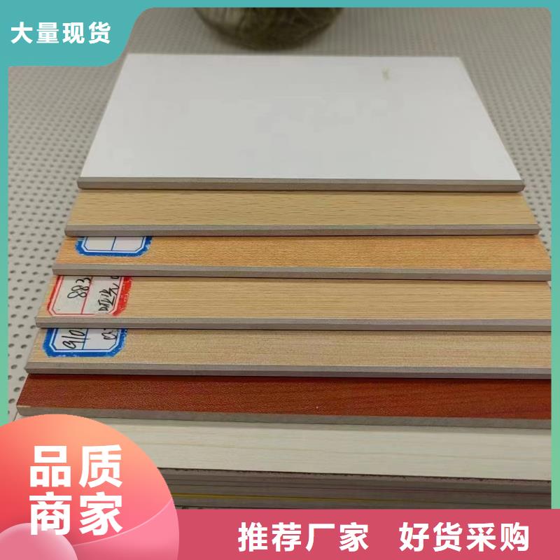 库存充足的专业快速冰火板基地免费获取报价