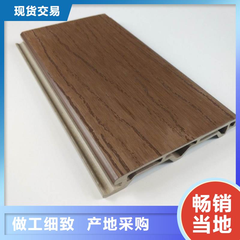 供应墙板大量现货用心服务