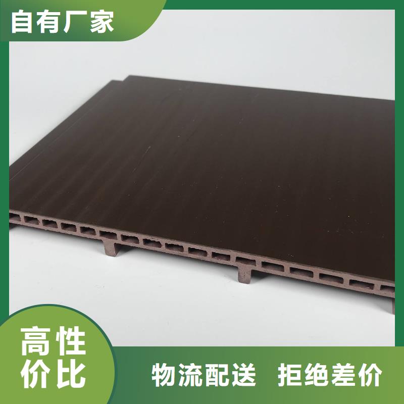 供应链墙板_供应链墙板供货及时