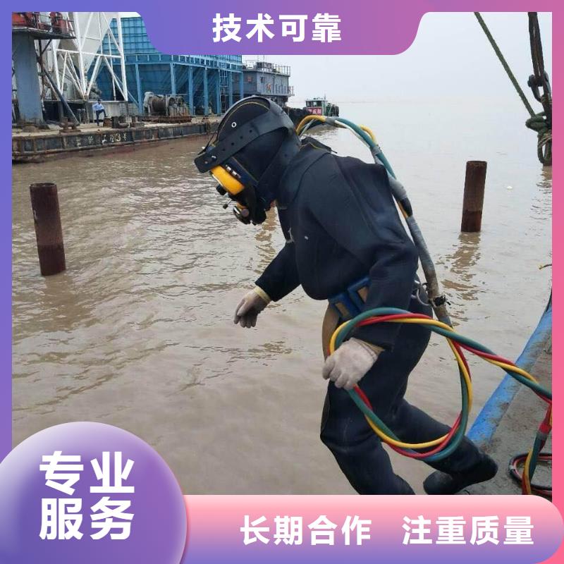 水下清理公司承接各种潜水工程本地生产厂家