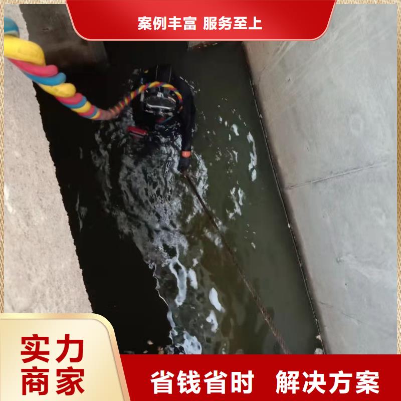 五台县水下封堵公司-污水管道气囊封堵欢迎询价