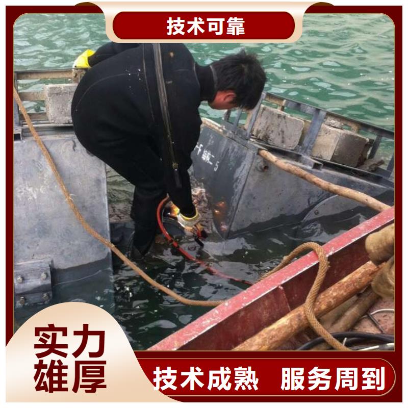 污水管道封堵公司潜水为您作业技术成熟