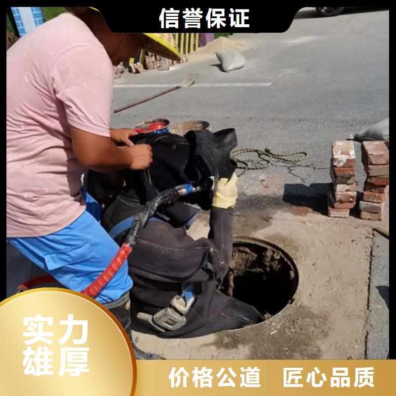 水下安装维修-承接各种水下施工知名公司