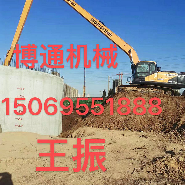 加长臂挖掘机价格质优价廉