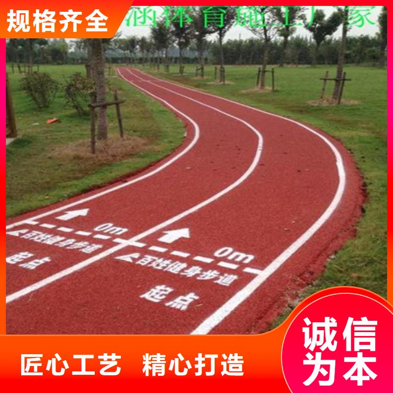 道路改色厂家质量有保障当地公司