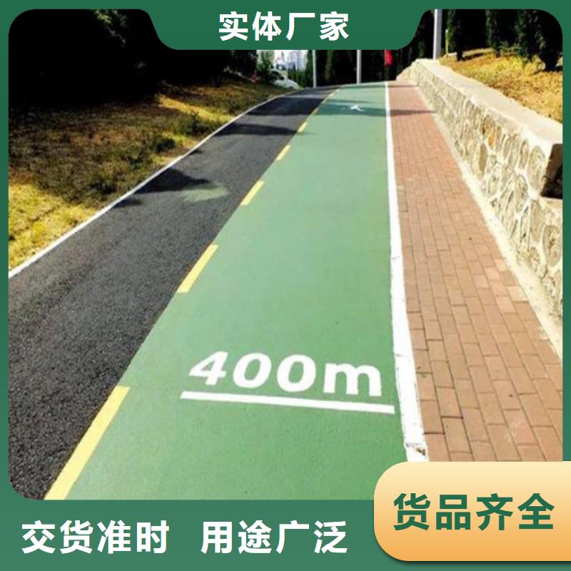 南浔道路改色高品质诚信厂家