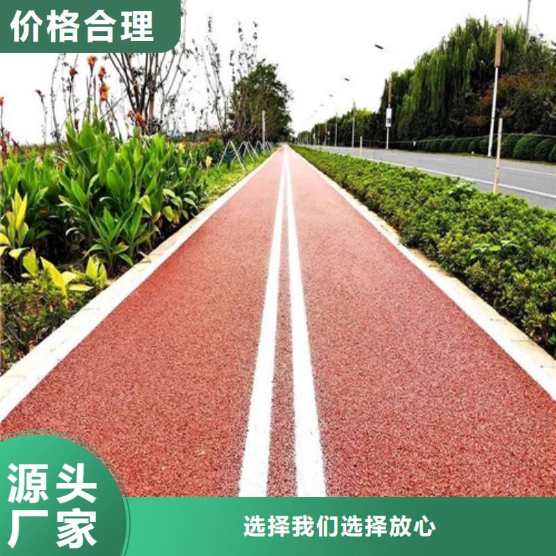 扶绥道路改色安装附近服务商