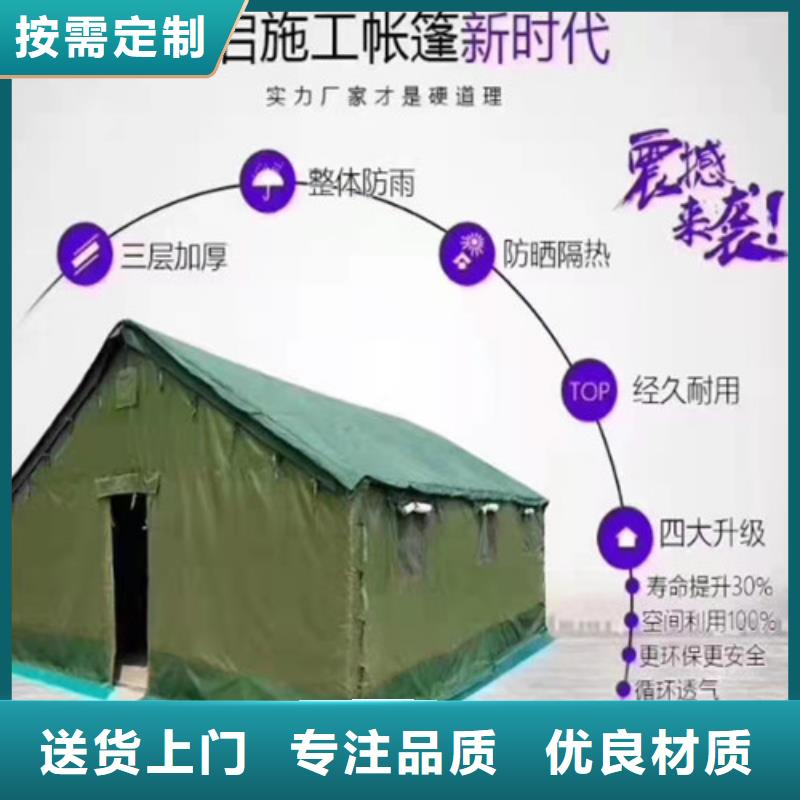 推拉帐篷实力厂家拥有核心技术优势