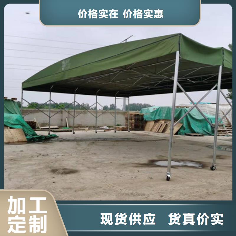 质量优的推拉雨棚供应商选择大厂家省事省心