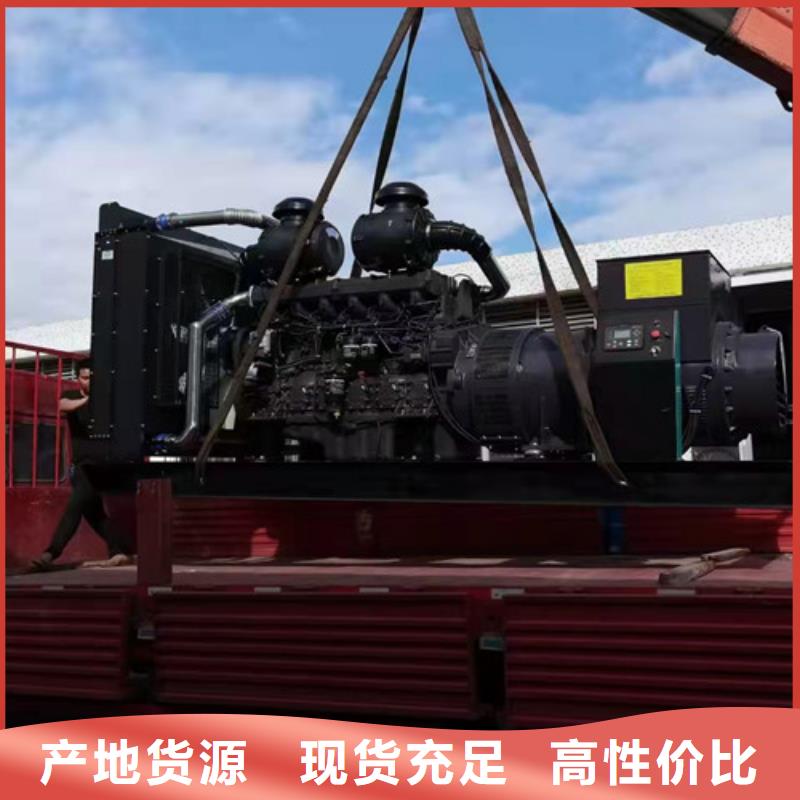 湖里柴油发电机组出租技术过硬工期短发货快
