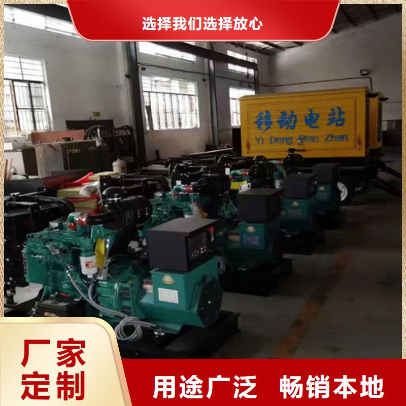 发电车出租供应售后无忧