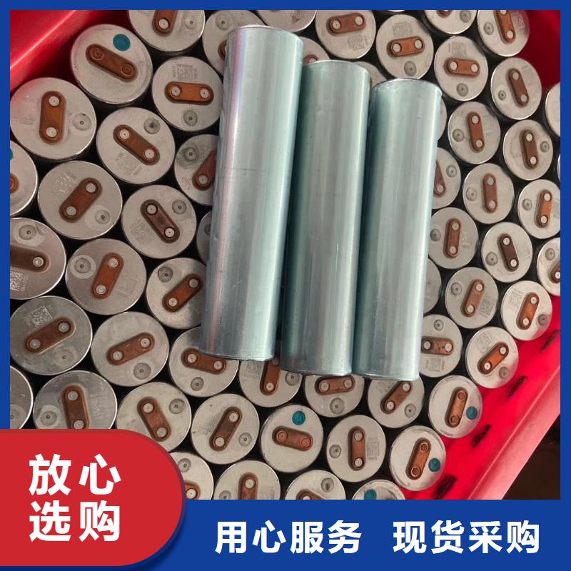 金台二手电池收购拨打电话48小时发货