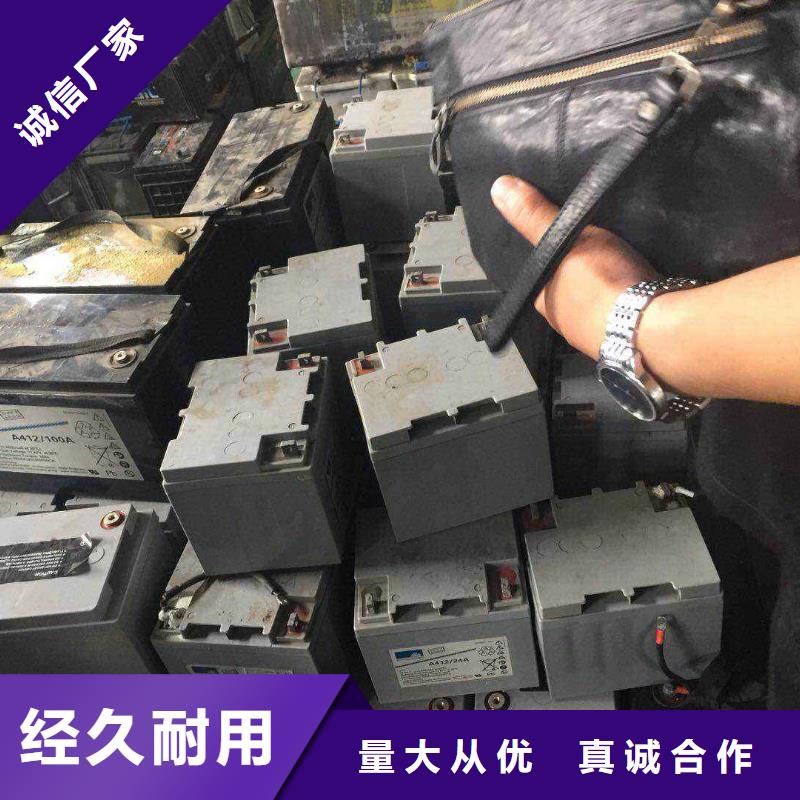 原平聚合物电池回收付款灵活拒绝中间商