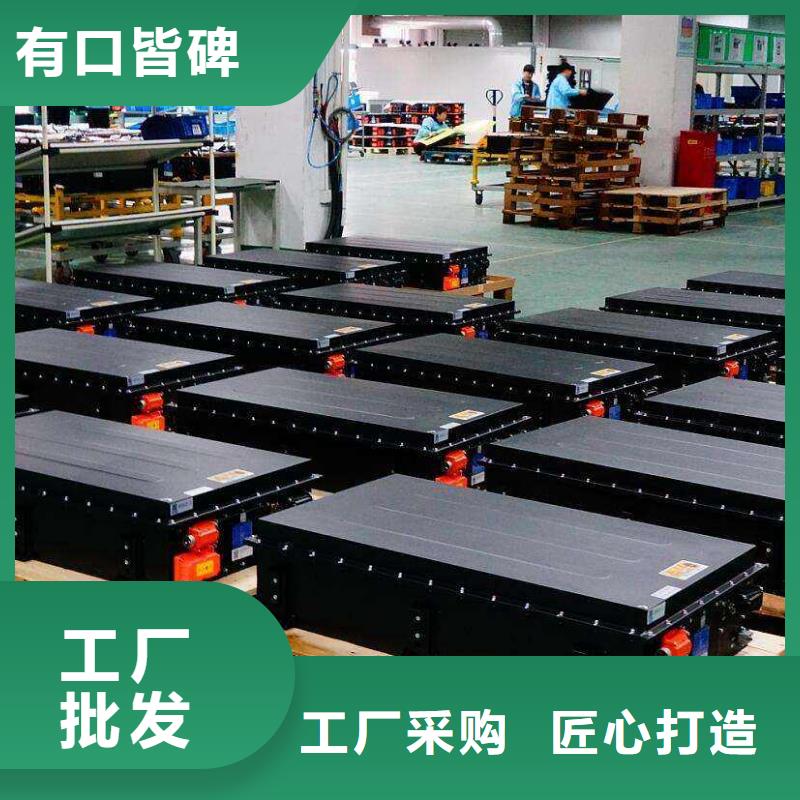 各种类型电池收购电话品牌大厂家