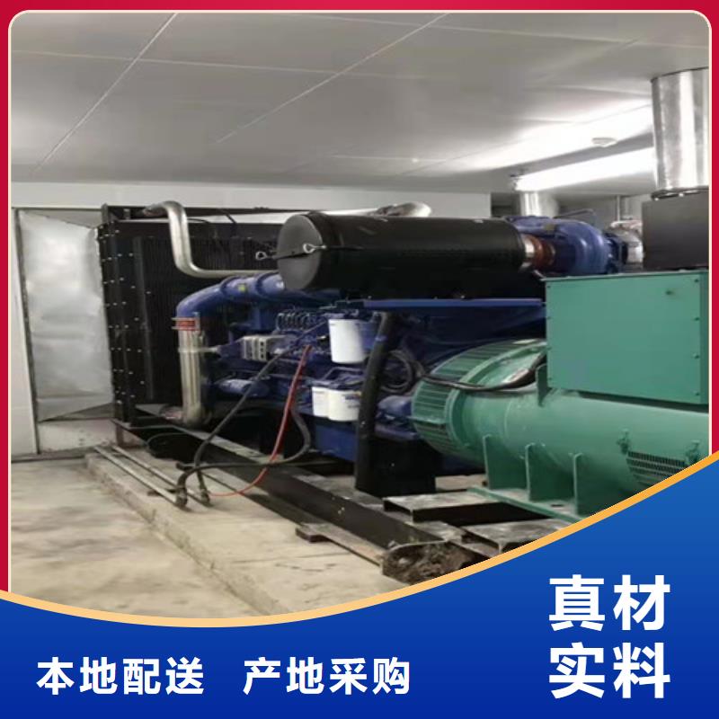 西昌三菱发电机出租在线报价品质保证
