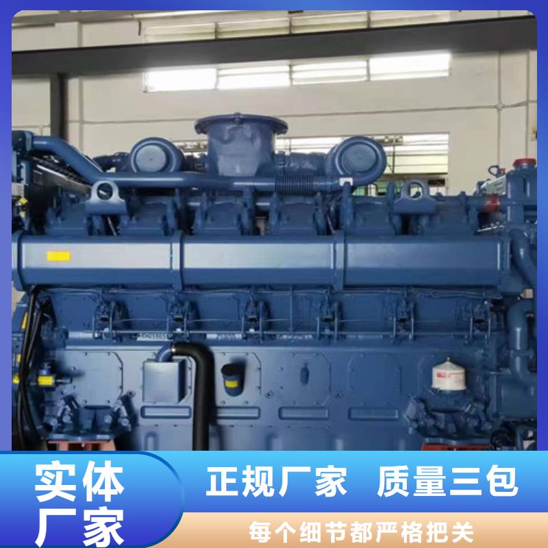 宣威600KW发电机出租上门服务用品质说话