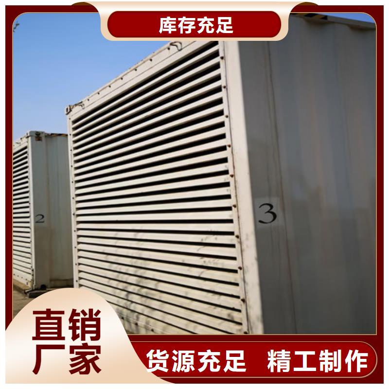发电车出租负载测试厂家直销售后完善