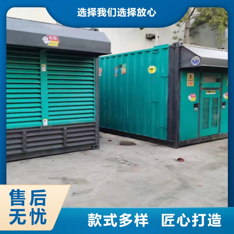 墨竹工卡静音发电机出租保障客户权益优质原料
