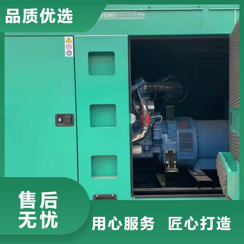 茂县拖车型发电机出租实力厂家从源头保证品质