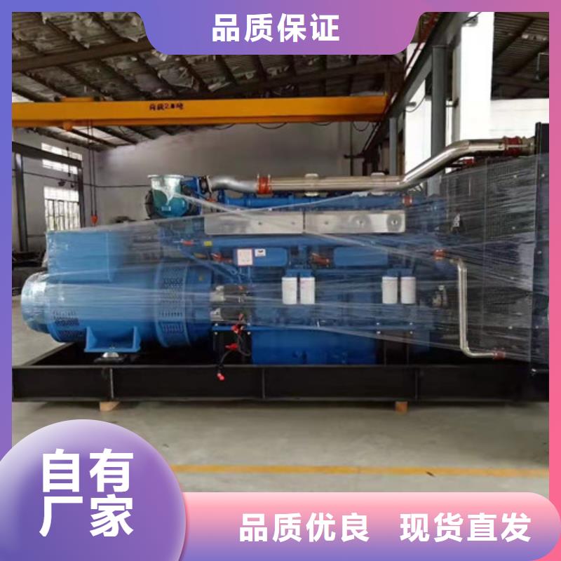 美姑进口发电机出租绝缘等级H级大品牌值得信赖