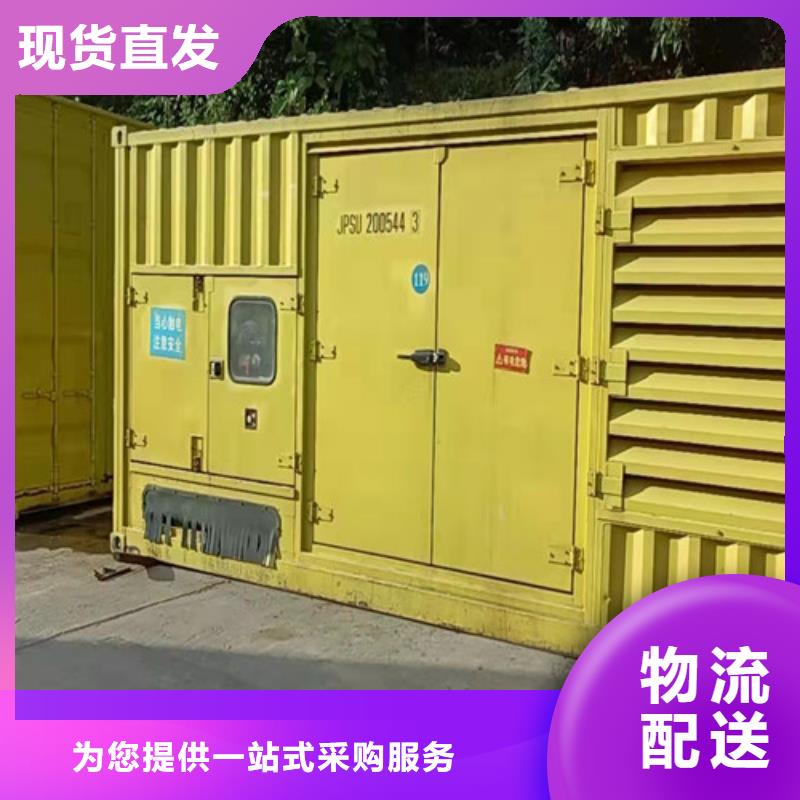 游仙出租1200KW发电车货源直销