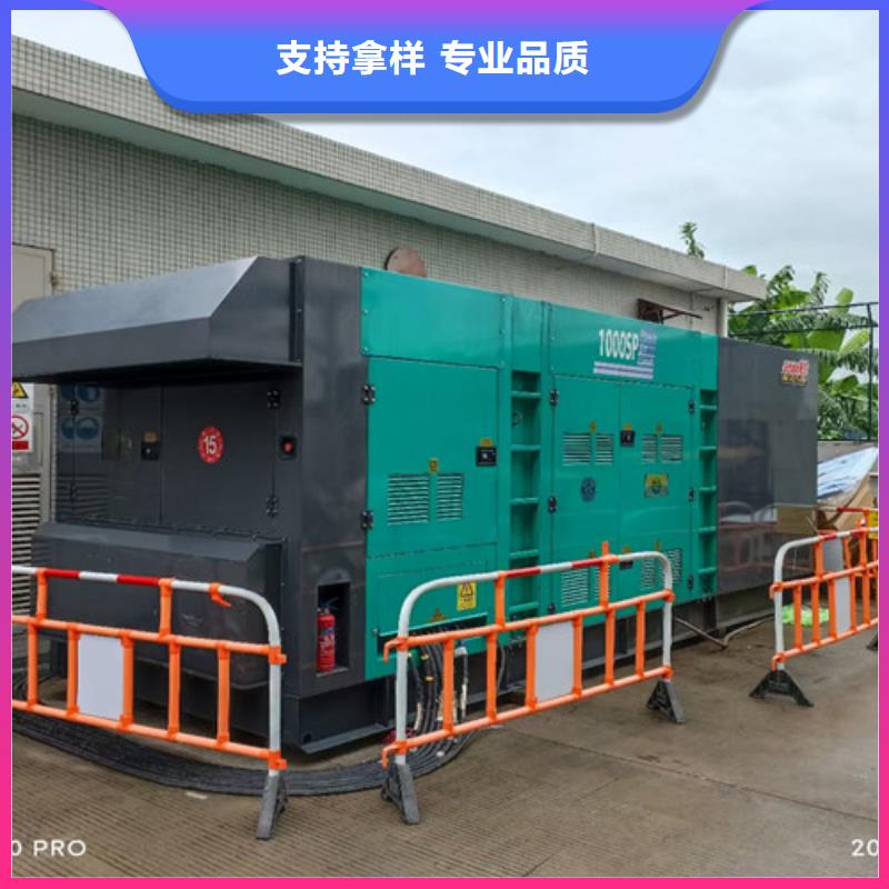 湘桥维修大宇发电机组优选原材