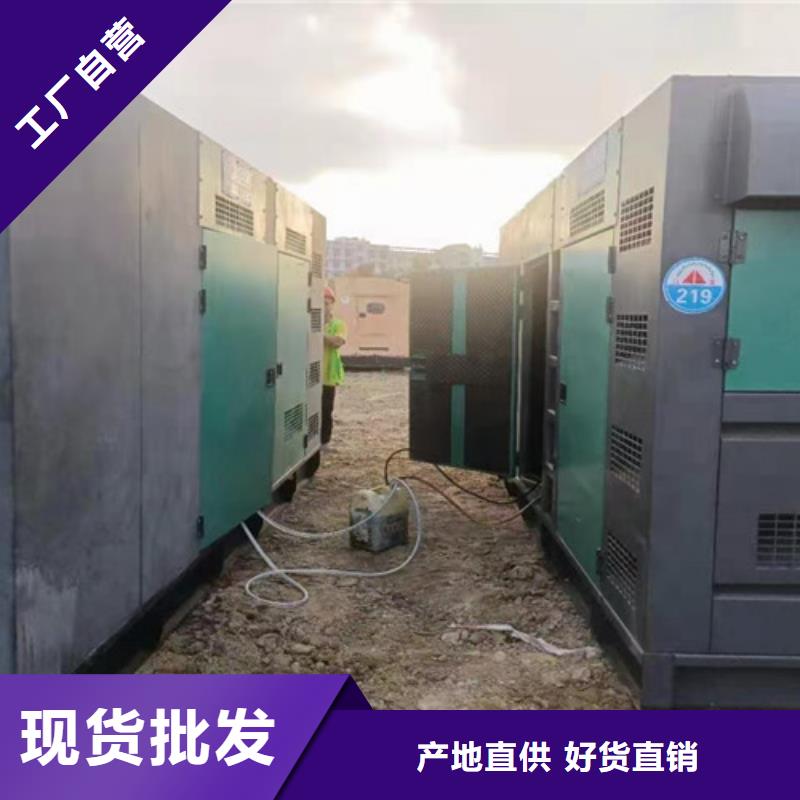 静音发电机租赁符合排放标准老品牌厂家